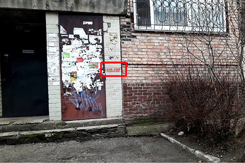 Kraken shop ссылка