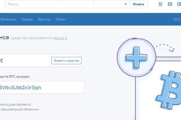 Найдется все kraken 2krn cc что это