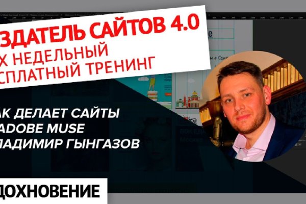 Ссылка кракен официальная тор