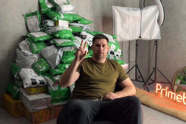 Kraken маркетплейс