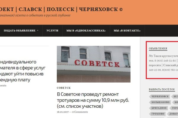 Через какой браузер можно зайти на кракен