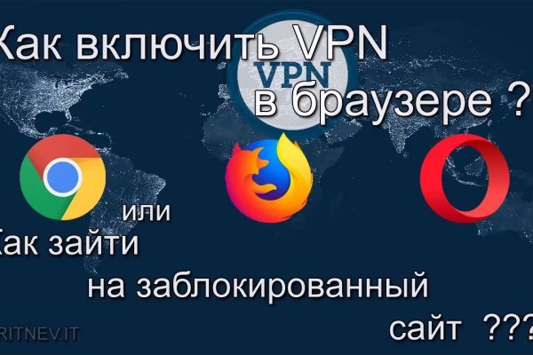 Сайт kraken darknet