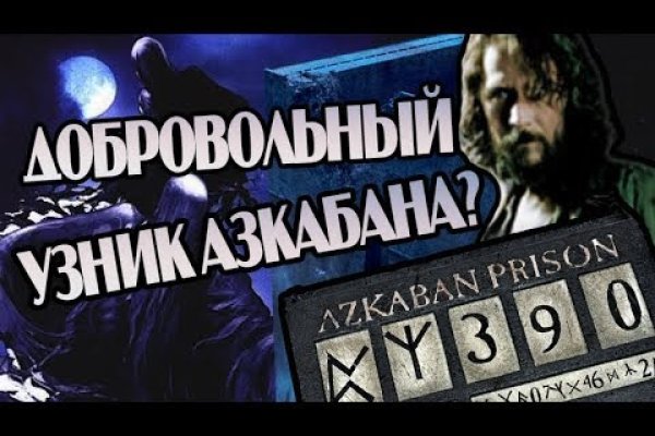 Кракен магазин krakens13 at