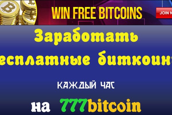 Кракен магазин krakens13 at