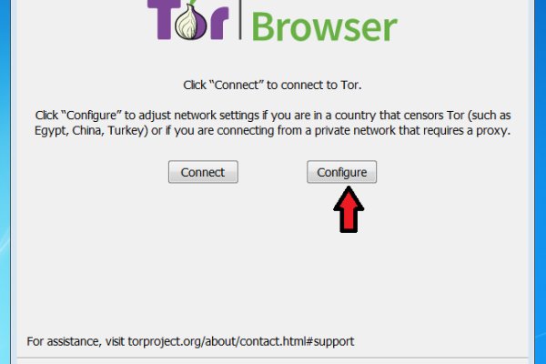 Почему не работает кракен сегодня