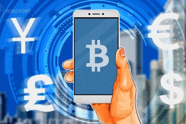 Kraken зеркало kr2web in