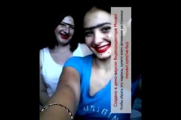 Удалился аккаунт кракен