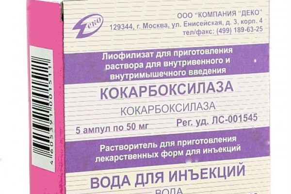 Ссылка на кракен в тор браузере