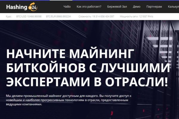 Ссылка адрес на кракен тор