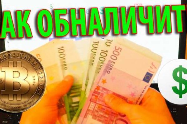 Kraken istand onion ссылка