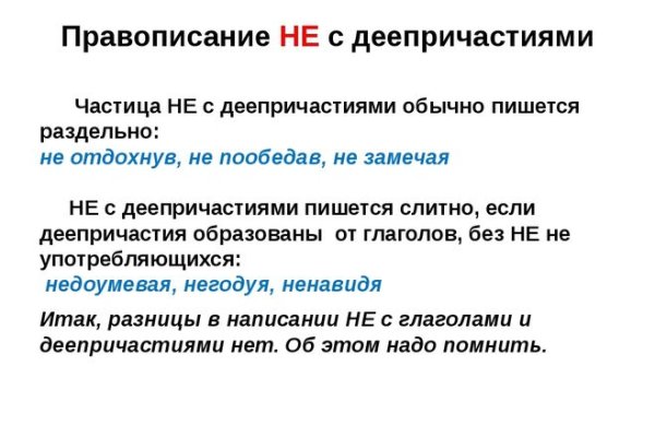 Ссылка на кракен 14ат