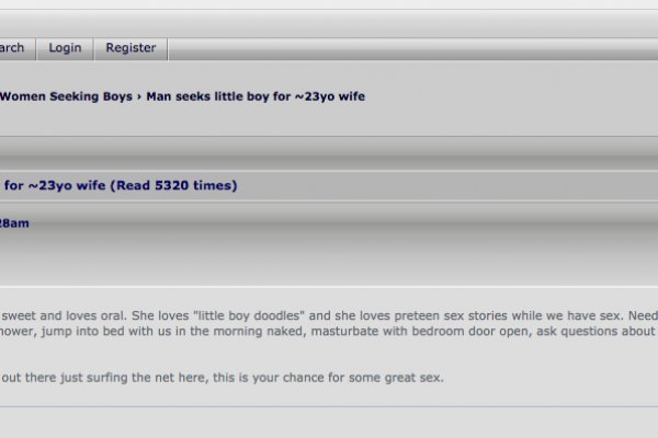 Ссылка на кракен в тор