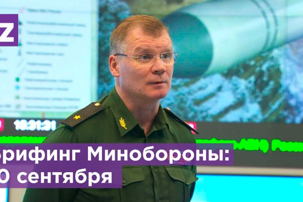Кракен kr2web in маркетплейс
