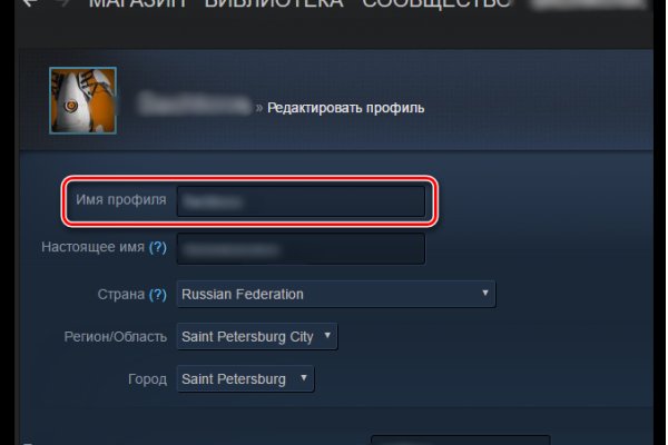 Почему сегодня не работает площадка кракен