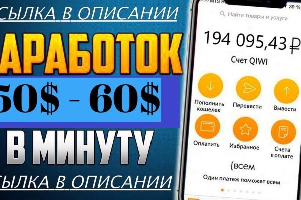Vk8 at кракен рабочий