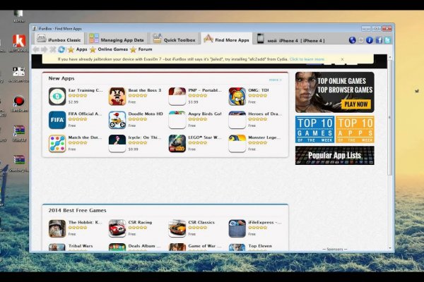 Kraken marketing lab