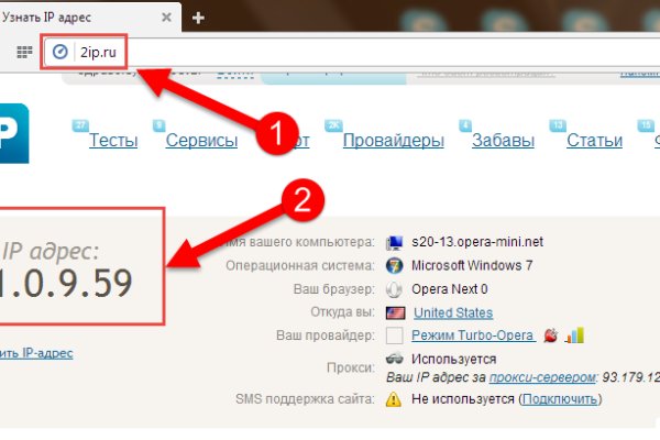 Kra22.at