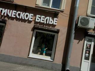 Кракен зеркало store